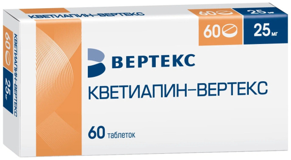 Кветиапин-ВЕРТЕКС таблетки, покрытые плёночной оболочкой 25мг №60 фото в интернет-аптеке "Фармсервис" Кветиапин-ВЕРТЕКС таблетки, покрытые плёночной оболочкой 25мг №60 фото в интернет-аптеке "Фармсервис"