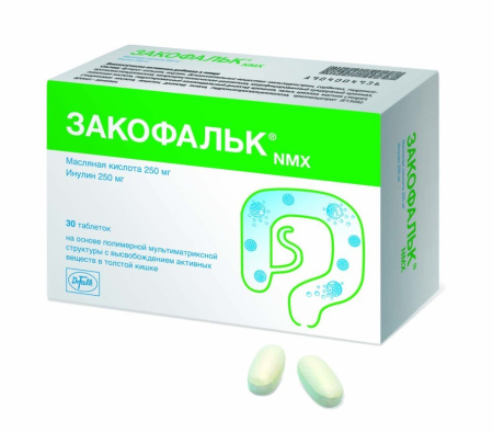 Закофальк NMX таблетки №30 детальное фото в интернет-аптеке "Фармсервис"