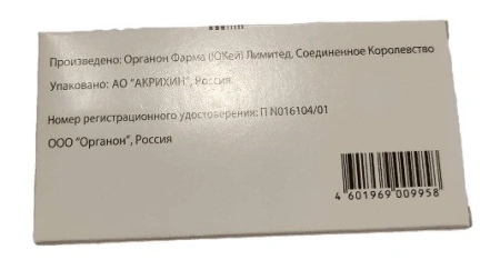 Сингуляр таблетки, покрытые оболочкой 10мг №28 детальное фото в интернет-аптеке "Фармсервис" Сингуляр таблетки, покрытые оболочкой 10мг №28 детальное фото в интернет-аптеке "Фармсервис"