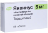 Яквинус таблетки, покрытые плёночной оболочкой 5мг №56 детальное фото в интернет-аптеке "Фармсервис"