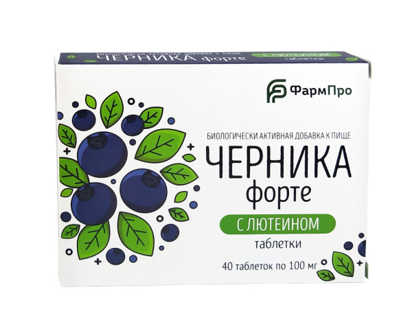 https://cdn.pharm-portal.ru/zgrwhhbxm889gykjvg34yx8a/public/documents/30/da/fe/c4a2070d5a05d2ddb66f3d33bb187a17989e7326aa6068fa14dd58d169.jpg
