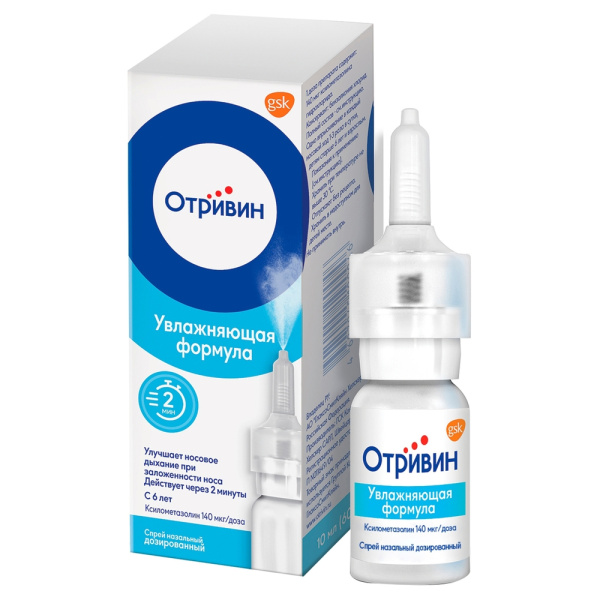 https://cdn.pharm-portal.ru/kk44ezuyq8bt3pjxdartuarh/sku-images/97910f4f-05dc-4fa1-9b06-bed3e6ba7277/325720.jpeg https://cdn.pharm-portal.ru/kk44ezuyq8bt3pjxdartuarh/sku-images/97910f4f-05dc-4fa1-9b06-bed3e6ba7277/325720.jpeg