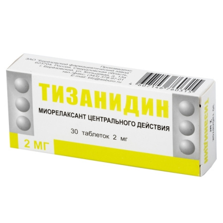 Тизанидин таблетки 2мг №30 детальное фото в интернет-аптеке "Фармсервис"