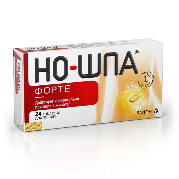 https://cdn.pharm-portal.ru/kk44ezuyq8bt3pjxdartuarh/sku-images/7caed42d-a876-40a7-80f3-48a8e27077b1/216410.jpeg