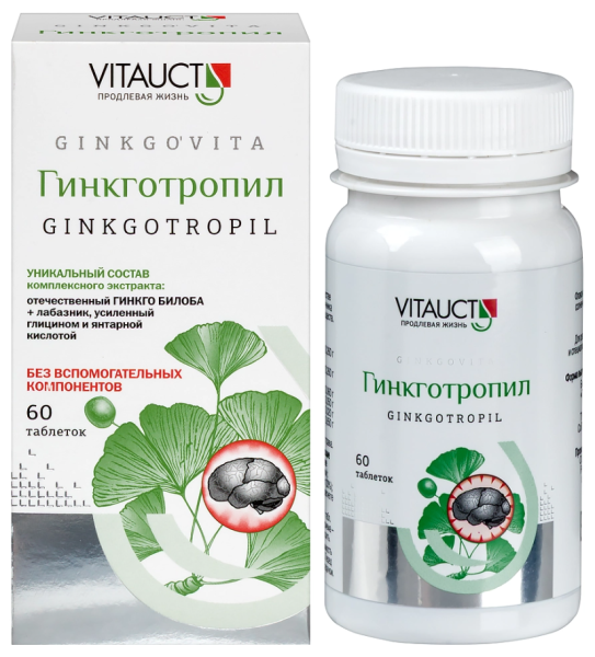 Гинкготропил таблетки №60 фото в интернет-аптеке "Фармсервис"