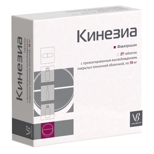 Кинезиа таблетки с пролонгированным высвобождением, покрытые пленочной оболочкой 10мг №54 фото в интернет-аптеке "Фармсервис"