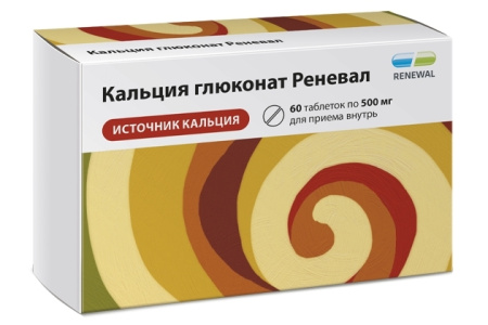 Кальция глюконат Реневал таблетки 500мг №60 детальное фото в интернет-аптеке "Фармсервис"