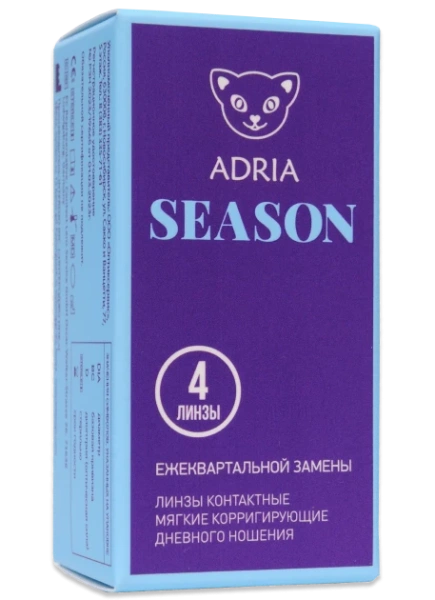 Линзы ADRIA Season (4 линзы) фото в интернет-аптеке "Фармсервис"