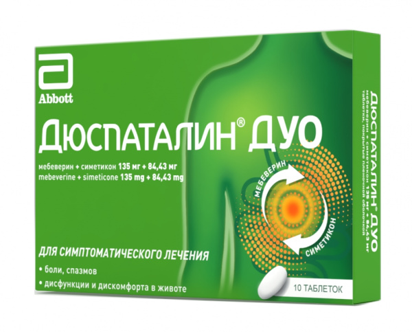 https://cdn.pharm-portal.ru/kk44ezuyq8bt3pjxdartuarh/sku-images/513af1f5-d0a4-4562-8975-f8772c789bb6/358290.jpeg https://cdn.pharm-portal.ru/kk44ezuyq8bt3pjxdartuarh/sku-images/513af1f5-d0a4-4562-8975-f8772c789bb6/358290.jpeg