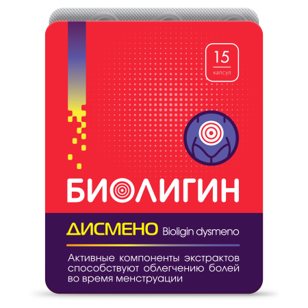 БИОЛИГИН ДИСМЕНО (BIOLIGIN DYSMENO) КАПСУЛЫ МАССОЙ 0,45 Г N15 капс ВИС детальное фото в интернет-аптеке "Фармсервис"