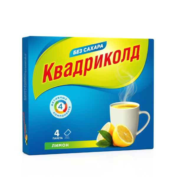 https://cdn.pharm-portal.ru/kk44ezuyq8bt3pjxdartuarh/sku-images/7e671f23-3170-4db7-96b0-c6cebb34eefe/363979.jpeg https://cdn.pharm-portal.ru/kk44ezuyq8bt3pjxdartuarh/sku-images/7e671f23-3170-4db7-96b0-c6cebb34eefe/363979.jpeg