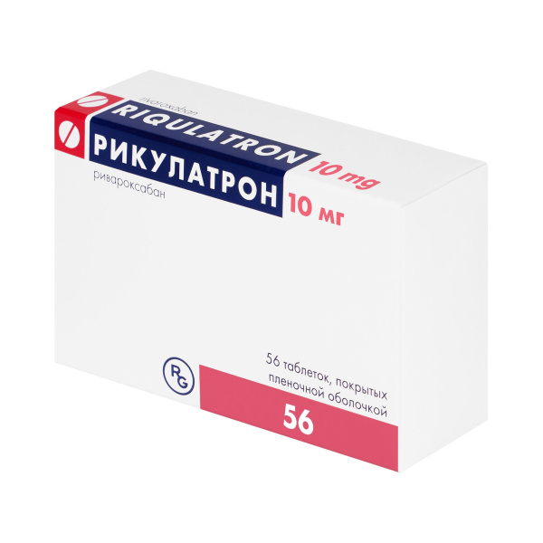 https://cdn.pharm-portal.ru/kk44ezuyq8bt3pjxdartuarh/sku-images/f52437f4-2f14-4c83-891b-b2d9cc846ea0/251436.jpeg