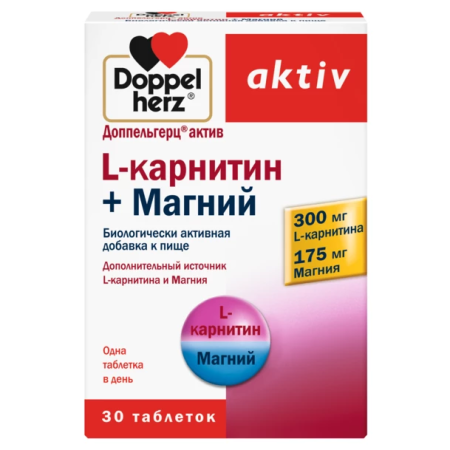 Доппельгерц Актив L-карнитин+магний таблетки №30 детальное фото в интернет-аптеке "Фармсервис"