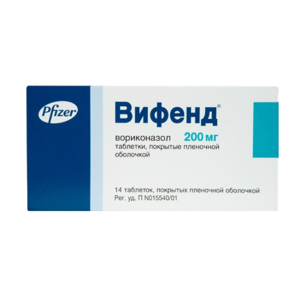 https://cdn.pharm-portal.ru/kk44ezuyq8bt3pjxdartuarh/sku-images/2a6ff251-d60a-4e17-bc80-42df50b85cb2/55961.jpeg