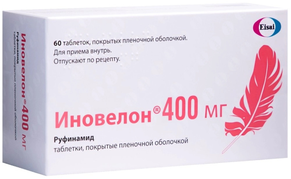 https://cdn.pharm-portal.ru/kk44ezuyq8bt3pjxdartuarh/sku-images/85f5d661-ae9b-45f7-aa2c-3ada86462477/197164.jpeg
