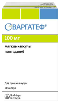 Варгатеф капсулы мягкие 100мг №60 детальное фото в интернет-аптеке "Фармсервис"