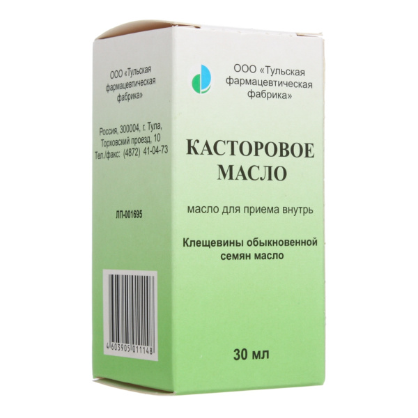 Касторовое масло масло для приёма внутрь 30мл №1 фото в интернет-аптеке "Фармсервис"
