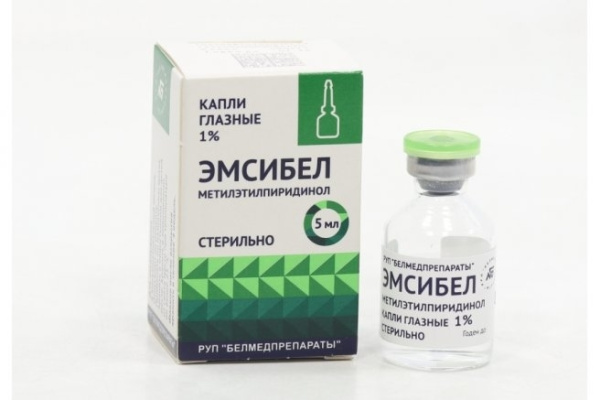 https://cdn.pharm-portal.ru/kk44ezuyq8bt3pjxdartuarh/sku-images/f1b9fab1-9b0b-4b49-b659-6763c61d9fe7/64625.jpeg https://cdn.pharm-portal.ru/kk44ezuyq8bt3pjxdartuarh/sku-images/f1b9fab1-9b0b-4b49-b659-6763c61d9fe7/64625.jpeg
