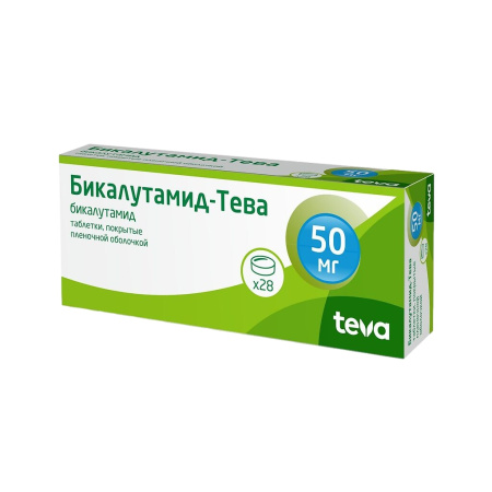 Бикалутамид-Тева таблетки, покрытые плёночной оболочкой 50мг №28 детальное фото в интернет-аптеке "Фармсервис"