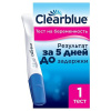 Тест на беременность CLEARBLUE Plus №1 детальное фото в интернет-аптеке "Фармсервис"