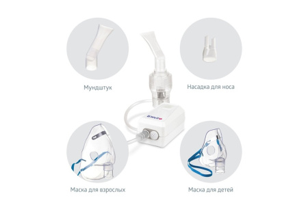 Ингалятор B.Well MED-120 компрессорный детальное фото в интернет-аптеке "Фармсервис"