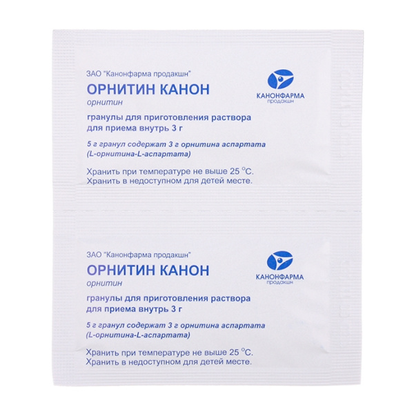 https://cdn.pharm-portal.ru/kk44ezuyq8bt3pjxdartuarh/sku-images/c23b3e33-eb2b-4b86-9ba6-5d5ff3df72ea/228746.jpeg