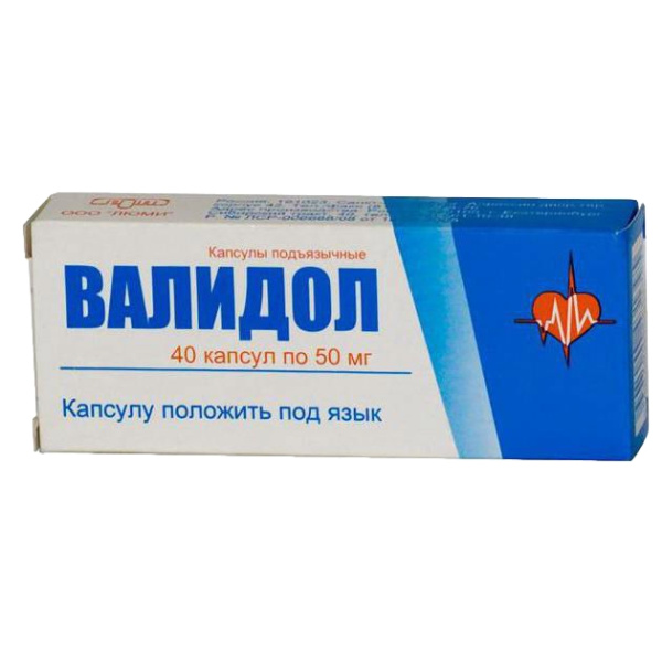 https://cdn.pharm-portal.ru/kk44ezuyq8bt3pjxdartuarh/sku-images/363f2e5e-9550-44b8-8f10-ebf31b813a29/78872.jpeg https://cdn.pharm-portal.ru/kk44ezuyq8bt3pjxdartuarh/sku-images/363f2e5e-9550-44b8-8f10-ebf31b813a29/78872.jpeg