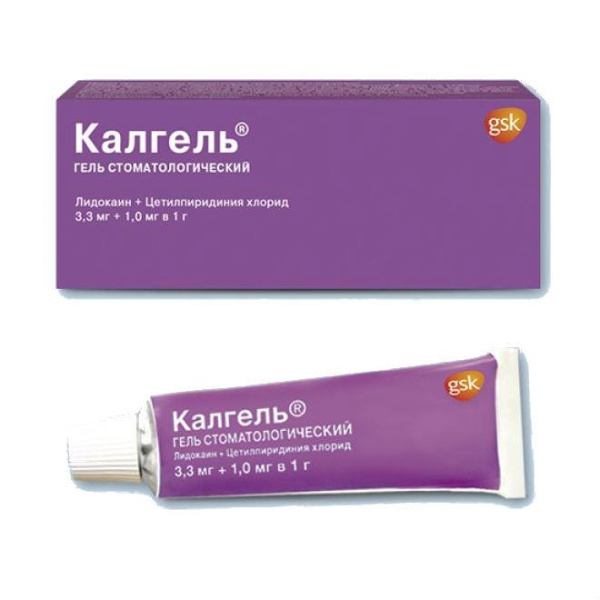 https://cdn.pharm-portal.ru/kk44ezuyq8bt3pjxdartuarh/sku-images/941a0a34-c33e-44f5-9c08-fac555bbce60/70176.jpeg https://cdn.pharm-portal.ru/kk44ezuyq8bt3pjxdartuarh/sku-images/941a0a34-c33e-44f5-9c08-fac555bbce60/70176.jpeg