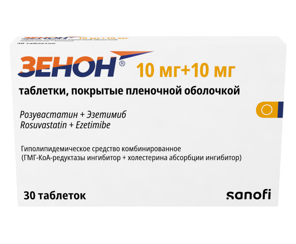 https://cdn.pharm-portal.ru/kk44ezuyq8bt3pjxdartuarh/sku-images/674b5422-be67-4e16-a96c-d79c6f7bdd04/470585.png