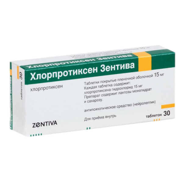 https://cdn.pharm-portal.ru/kk44ezuyq8bt3pjxdartuarh/sku-images/c16c1b89-6f10-45f1-b9e0-6fbc7d922529/104434.jpeg https://cdn.pharm-portal.ru/kk44ezuyq8bt3pjxdartuarh/sku-images/c16c1b89-6f10-45f1-b9e0-6fbc7d922529/104434.jpeg