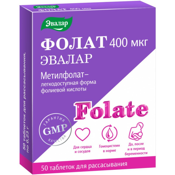 Фолат 400мкг таблетки для рассасывания №50 фото в интернет-аптеке "Фармсервис"