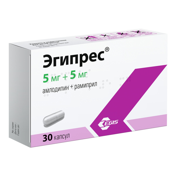 Эгипрес капсулы 5мг+5мг №30 фото в интернет-аптеке "Фармсервис" Эгипрес капсулы 5мг+5мг №30 фото в интернет-аптеке "Фармсервис"