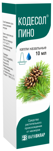 https://cdn.pharm-portal.ru/kk44ezuyq8bt3pjxdartuarh/sku-images/4e28ff41-6023-4551-b1ec-48f0da3cebe1/661531.png https://cdn.pharm-portal.ru/kk44ezuyq8bt3pjxdartuarh/sku-images/4e28ff41-6023-4551-b1ec-48f0da3cebe1/661531.png