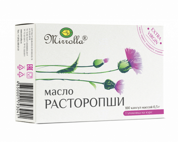 https://cdn.pharm-portal.ru/zgrwhhbxm889gykjvg34yx8a/public/documents/35/21/21/7ebb542436ccbb4d0f6f8088620270953cb96746e1e9cd5f140a1a5c29.png https://cdn.pharm-portal.ru/zgrwhhbxm889gykjvg34yx8a/public/documents/35/21/21/7ebb542436ccbb4d0f6f8088620270953cb96746e1e9cd5f140a1a5c29.png