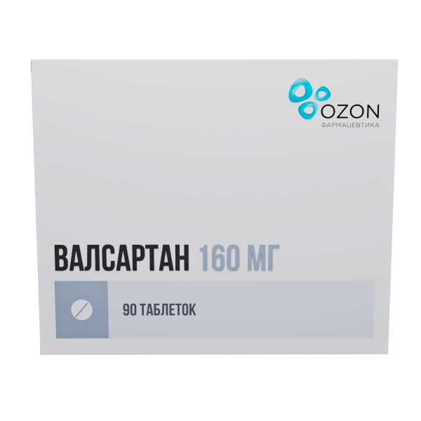 https://cdn.pharm-portal.ru/zgrwhhbxm889gykjvg34yx8a/public/documents/2f/98/39/5c573fe94e35507ae9e6b325dae596de25131401fd53a899c00493de04.png