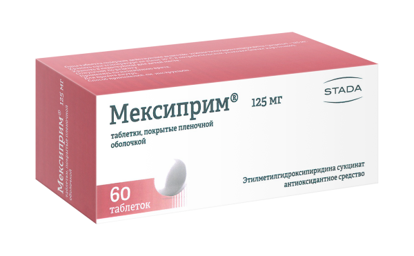 https://cdn.pharm-portal.ru/zgrwhhbxm889gykjvg34yx8a/public/documents/22/b5/14/51a3802f9cf71067c63d26ed281be2fa093d51e98e40beee42c3734d22.png