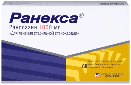 Ранекса таблетки с пролонгированным высвобождением, покрытые пленочной оболочкой 1г №60 детальное фото в интернет-аптеке "Фармсервис"