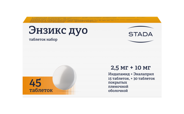 https://cdn.pharm-portal.ru/zgrwhhbxm889gykjvg34yx8a/public/documents/be/03/59/8e6cc598081a75c0f42386c0567ea66e580739c8726dba1c971c61e3cb.png