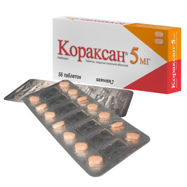 https://cdn.pharm-portal.ru/kk44ezuyq8bt3pjxdartuarh/sku-images/20bf6f10-8b6f-4a49-b130-19072ea5664b/945162.jpeg