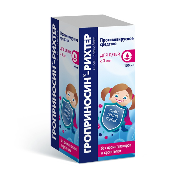 Гроприносин-Рихтер сироп 50мг/мл x 150мл №1 фото в интернет-аптеке "Фармсервис"