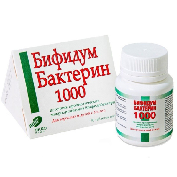 https://cdn.pharm-portal.ru/zgrwhhbxm889gykjvg34yx8a/public/documents/2c/9d/b8/75149632bb9d08681fb6e1d11604aa50ea997d7e397bcb496ef44b36ad.jpg