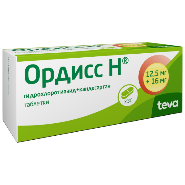 Ордисс Н таблетки 12.5мг+16мг №30 фото в интернет-аптеке "Фармсервис"