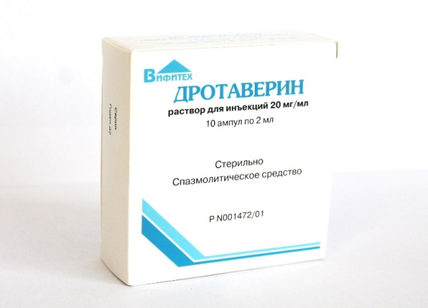 Дротаверин раствор для инъекций 20мг/мл x 2мл №10 фото в интернет-аптеке "Фармсервис"
