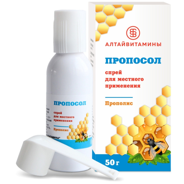 Пропосол спрей для местного применения 50г №1 фото в интернет-аптеке "Фармсервис" Пропосол спрей для местного применения 50г №1 фото в интернет-аптеке "Фармсервис"