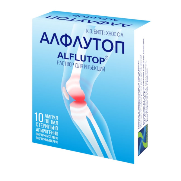 Алфлутоп раствор для инъекций 0.1мл/мл x 1мл №10 фото в интернет-аптеке "Фармсервис"