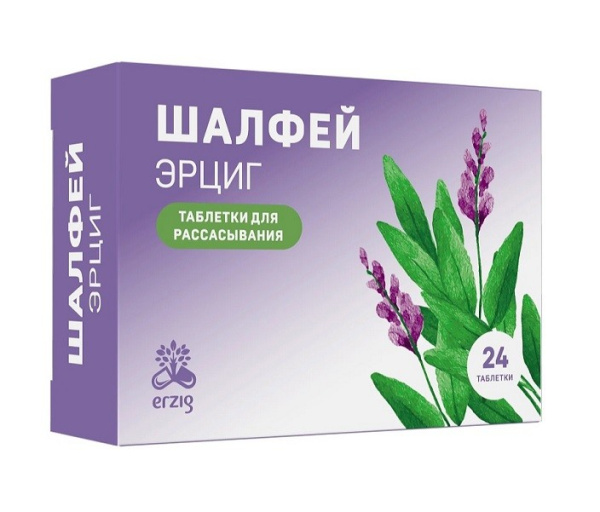 https://cdn.pharm-portal.ru/zgrwhhbxm889gykjvg34yx8a/public/documents/16/d1/ef/2c52faa5125fc90030482e62d6aa6f246ddef7f4c68c220b86a388a4ef.jpg