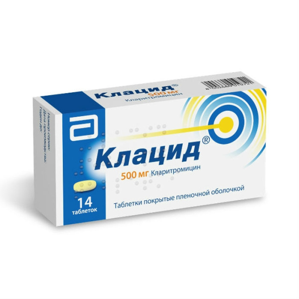 Клацид таблетки, покрытые плёночной оболочкой 500мг №14 фото в интернет-аптеке "Фармсервис"