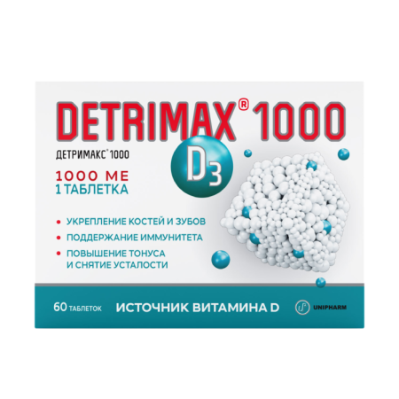 Детримакс 1000 Витамин Д3 таблетки 230мг №60 детальное фото в интернет-аптеке "Фармсервис"