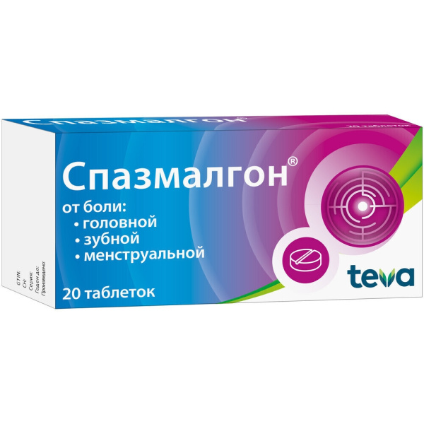 https://cdn.pharm-portal.ru/kk44ezuyq8bt3pjxdartuarh/sku-images/07754937-bc1c-4fca-b225-fcc5cb0667b8/209136.jpeg