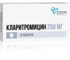 Кларитромицин таблетки, покрытые плёночной оболочкой 250мг №10 детальное фото в интернет-аптеке "Фармсервис"